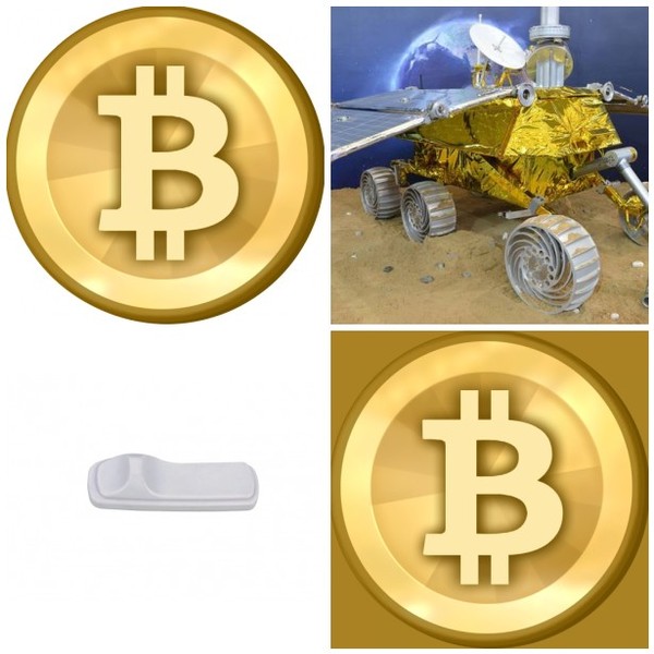 Teaser medium