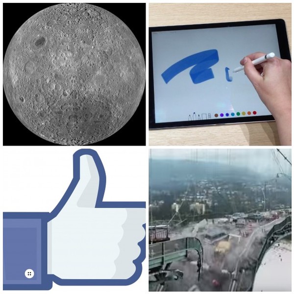 Teaser medium