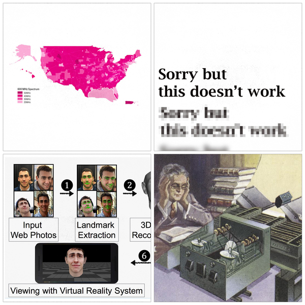 Teaser medium